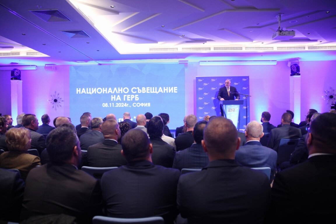 ГЕРБ: Трябва да управляваме и да не позволим на други да диктуват условията