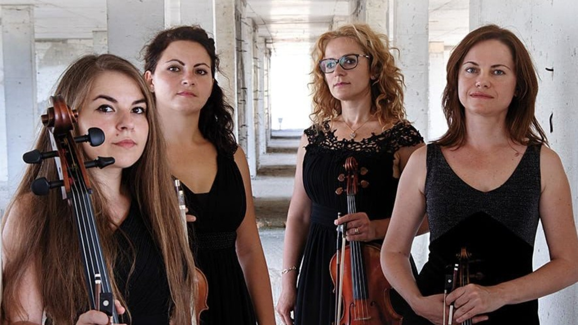 Квартет "Фрош" с концерт в Първо студио ...