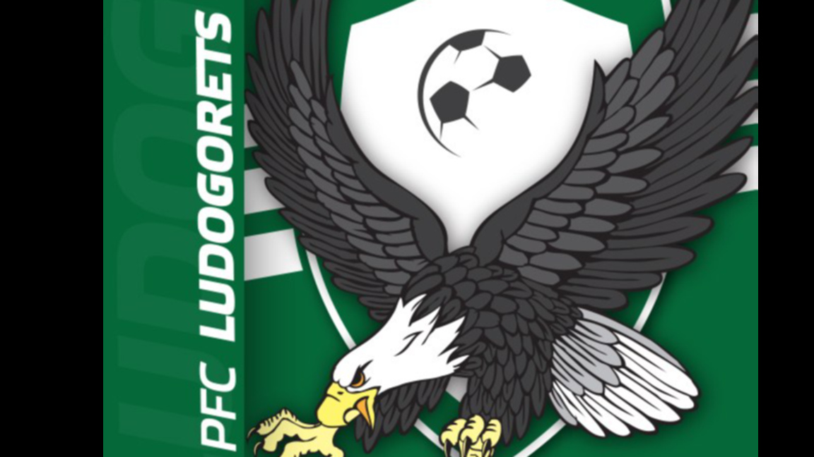 "Лудогорец" излезе с предложение 