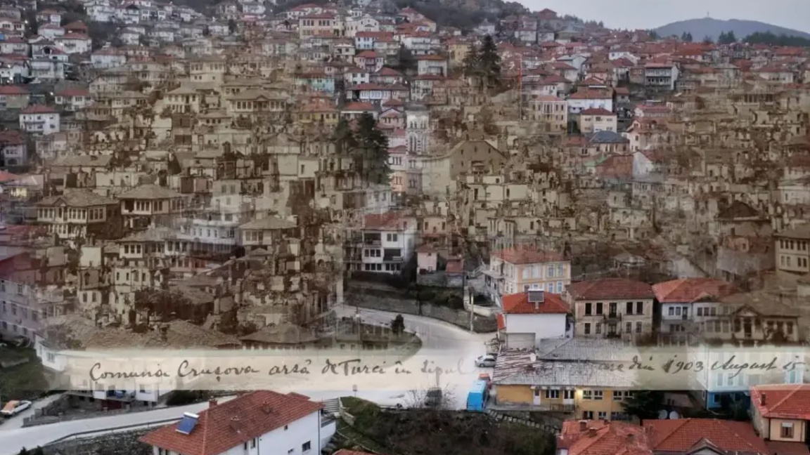 Антропологическо пътешествие из Балканит...