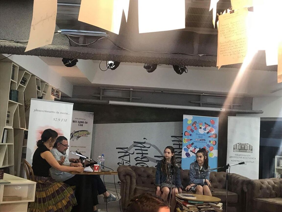 Празникът на наградените в "Искри"
