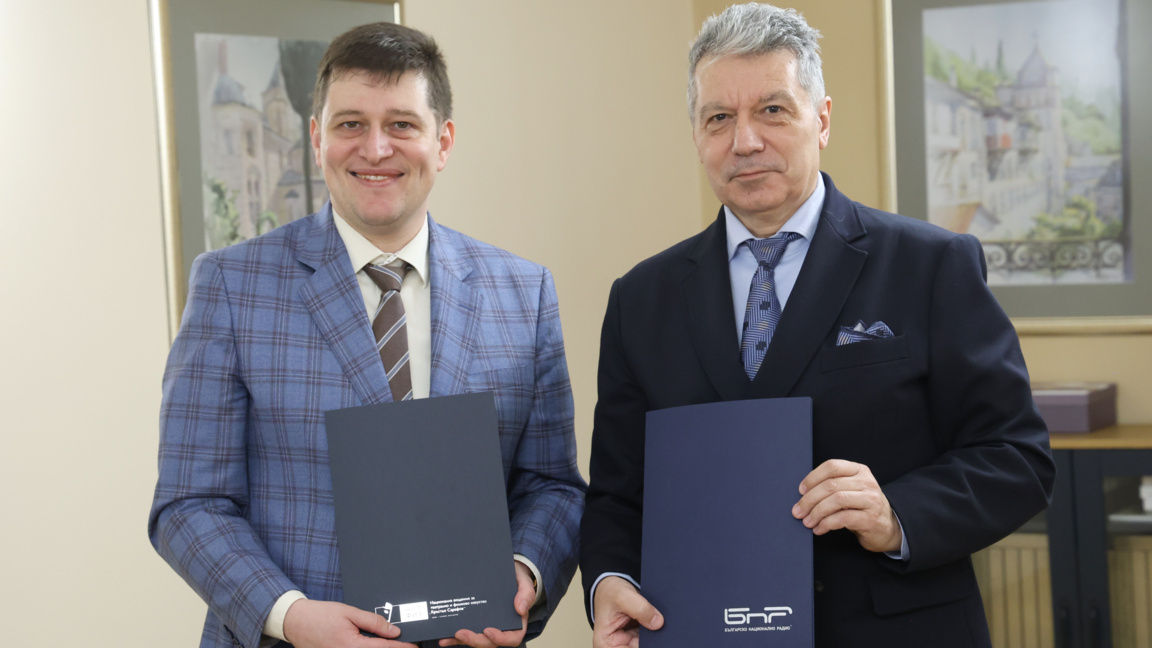 БНР и НАТФИЗ сключиха Меморандум за дълг...