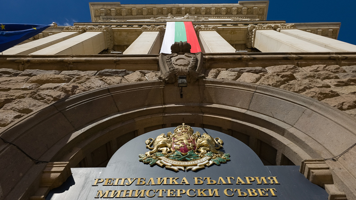 България предложи на Северна Македония е...