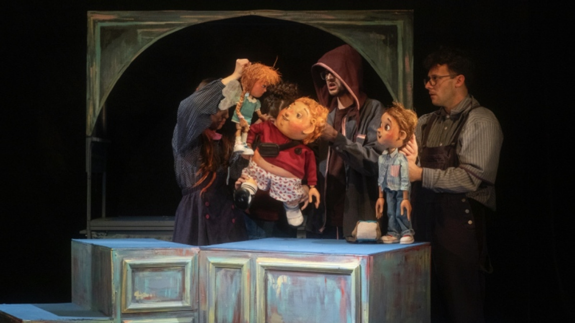 Феята Ванилия