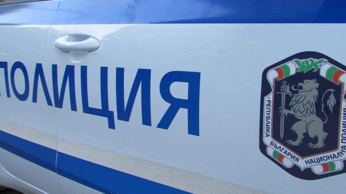 Калоян е открит...