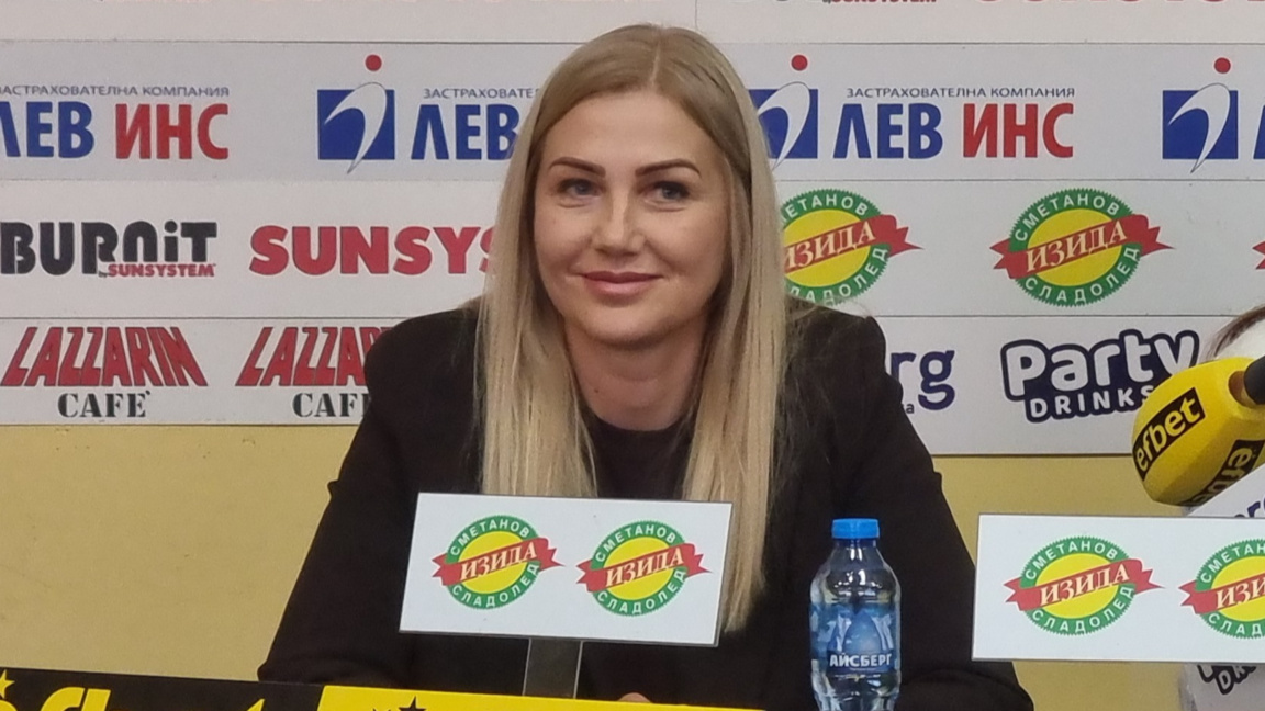 Таня Гатева