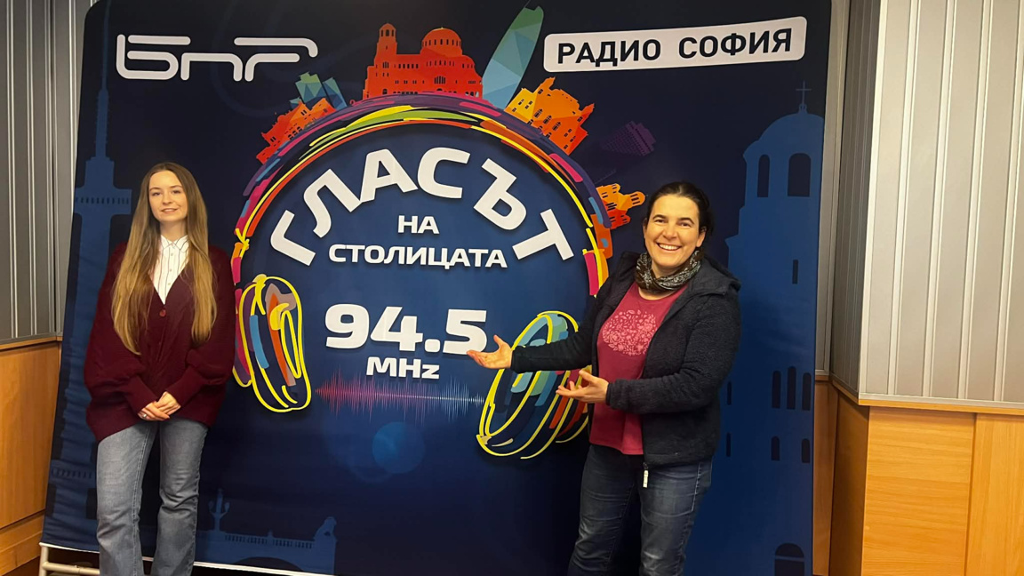 Националният политехнически музей отбеля...