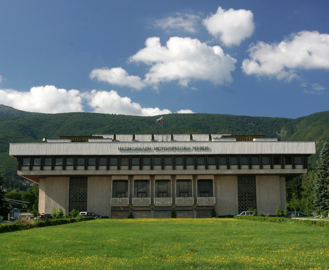 На 1 юни да се забавляваме в Националния исторически музей