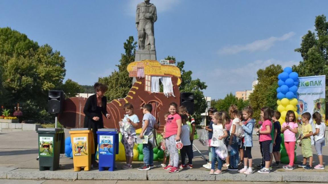 Децата на Монтана запалени по разделното събиране на отпадъци