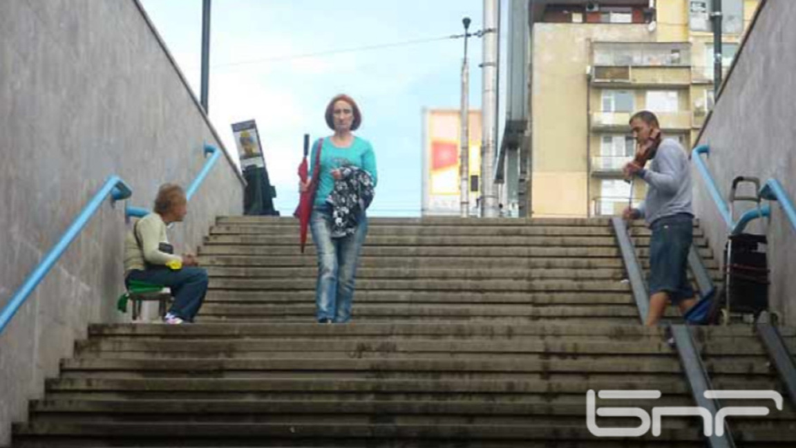 Софийски подлез