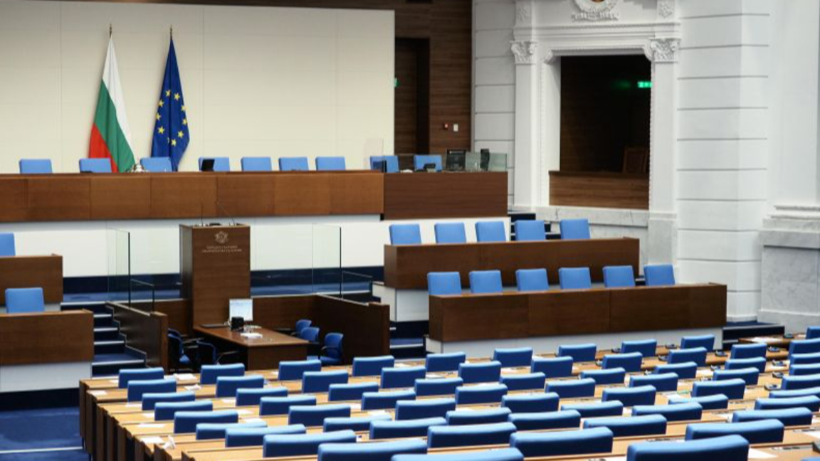 България пред нови избори: Столичани на ...