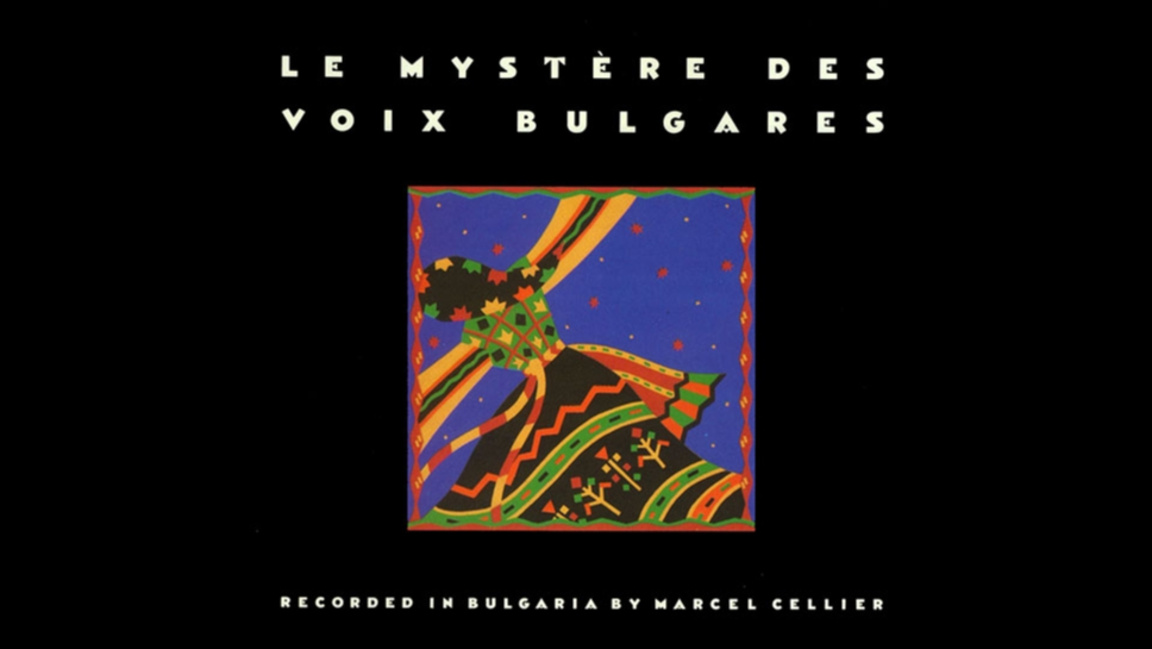 Робърт Плант и Мистерията на българските гласове