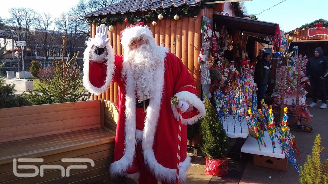 Коледен базар в Перник