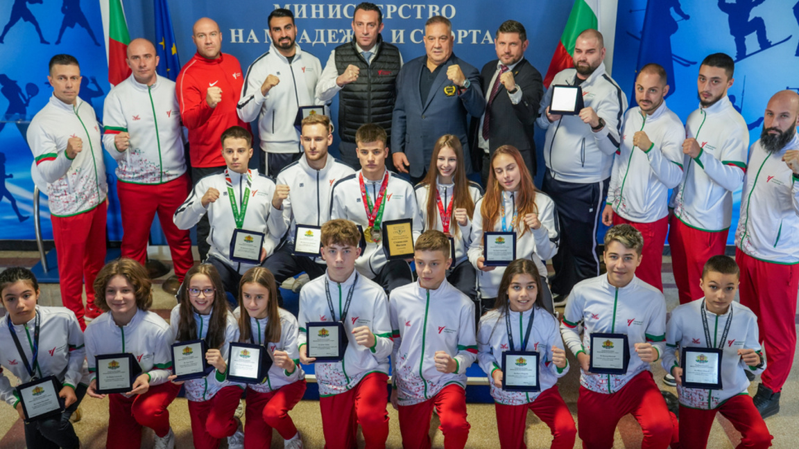 Таекуондистите ни с награди от спортното...