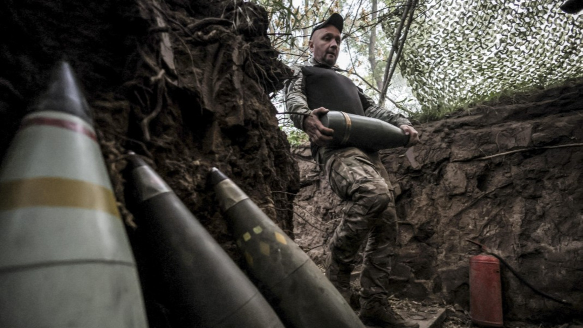 Украинска позиция край фронтовата линия в Донецка област