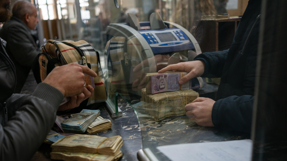 Сирия деноминира валутата си...