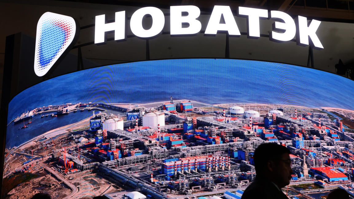 Спад с 60% на печалбата на руската LNG компания "Новатек" за 2025 г.