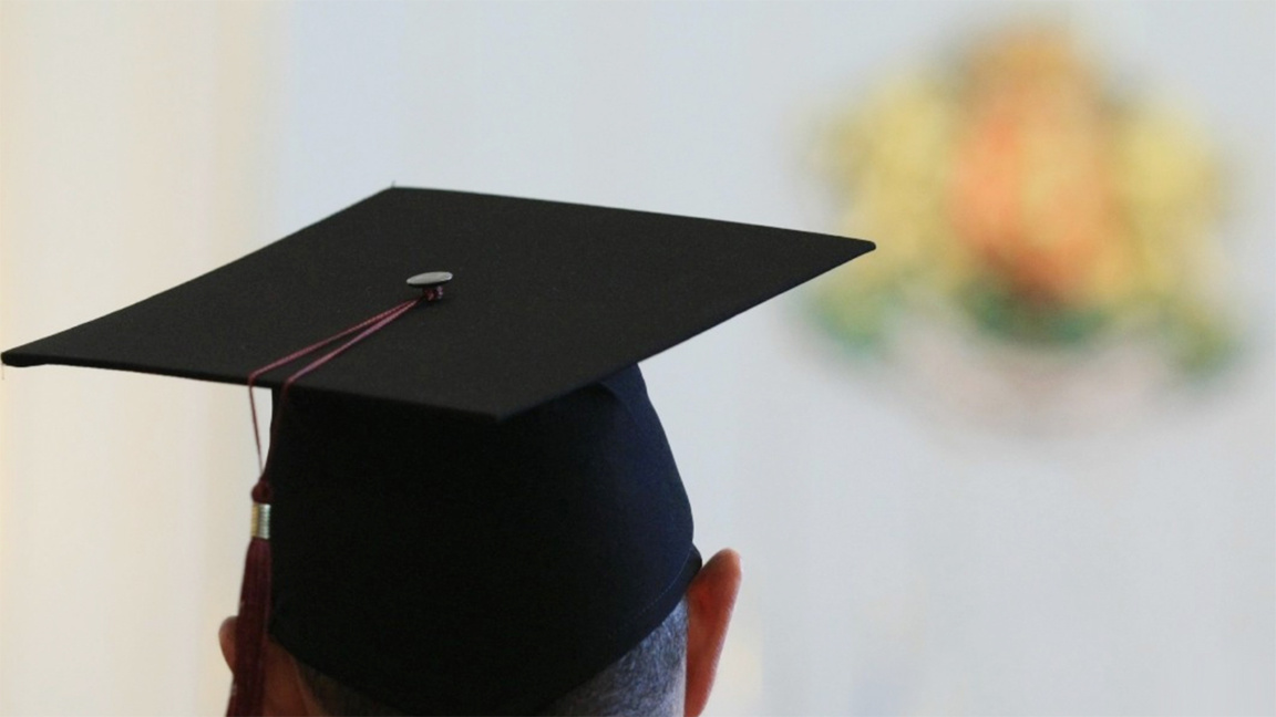 Започва "Седмица на университетите" в Ямбол