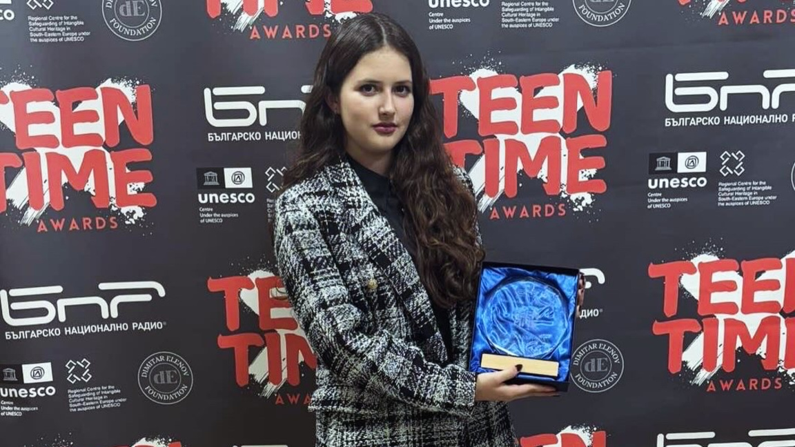 Калина Бърнева