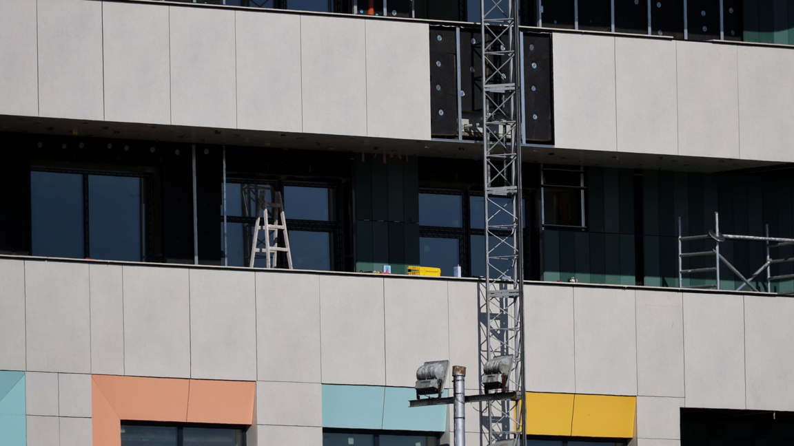 Изграждането на Многопрофилната детска б...