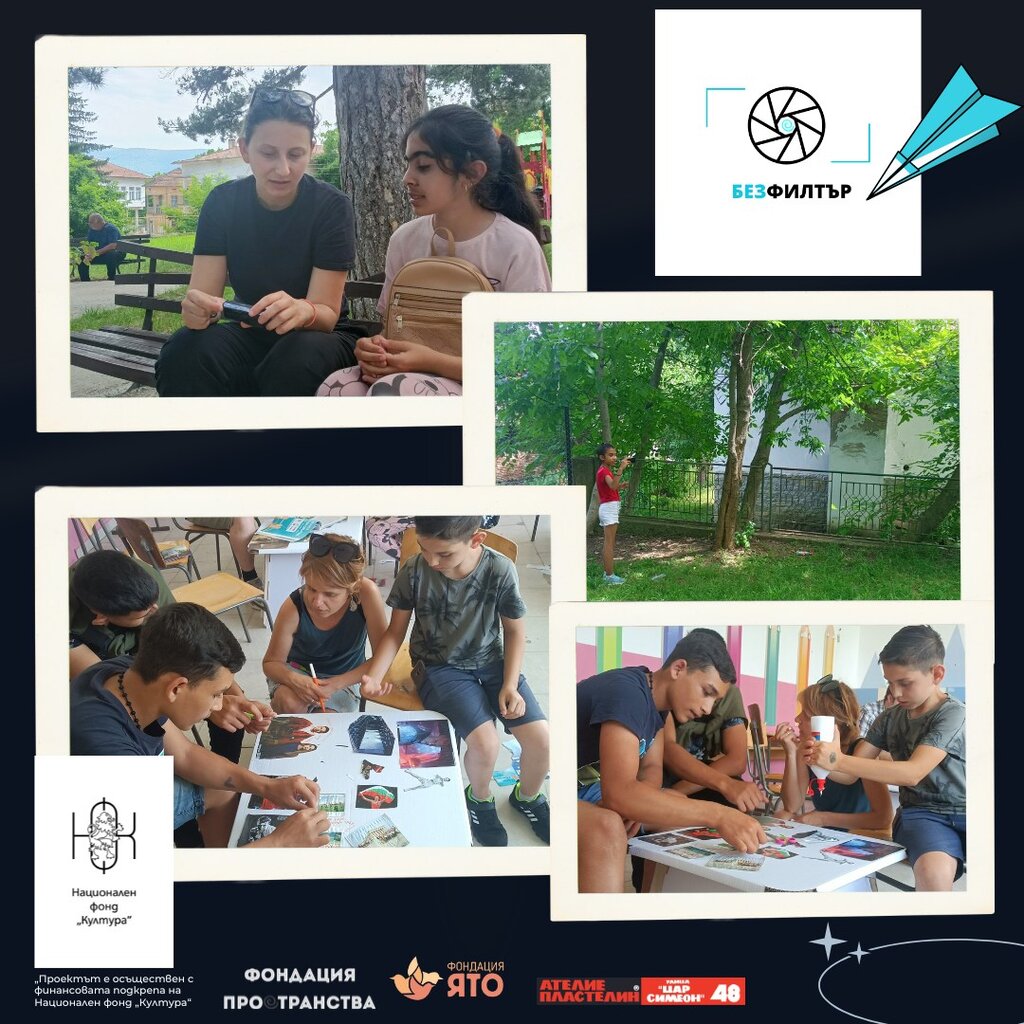 В пространства на детски талант и вдъхно...