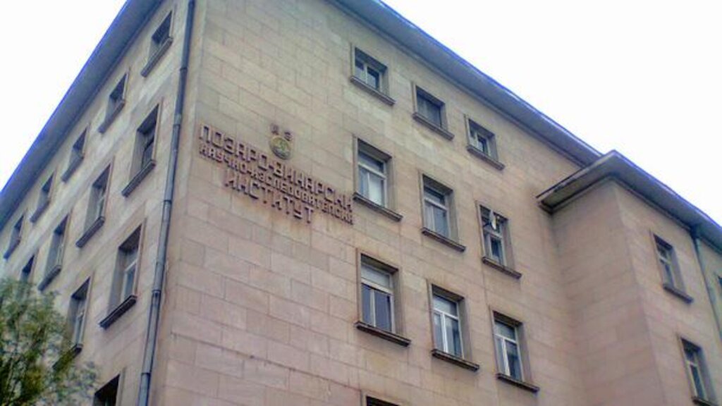 Институтът по лозарство и винарство в Плевен с ден на отворените врати