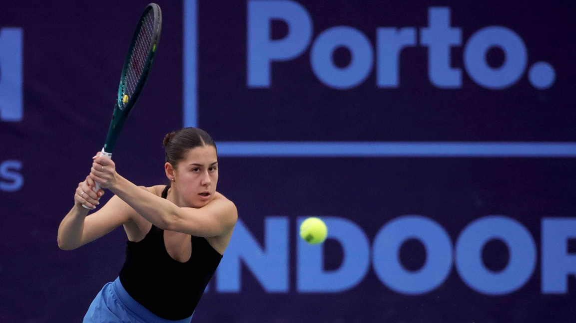 Елизара Янева