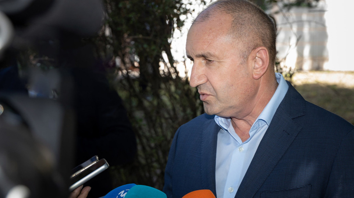 Румен Радев