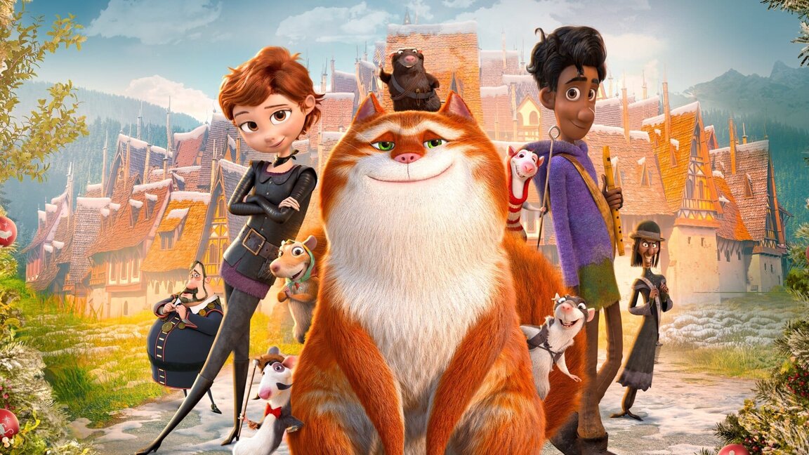 "Изумителният Морис и неговите образовани играчки"