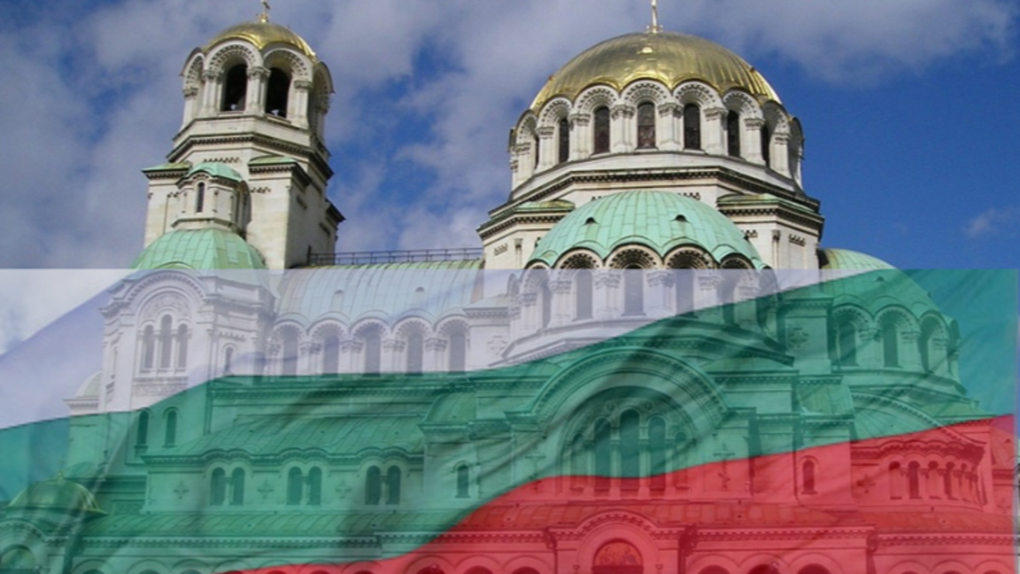 148-ата годишнина от Освобождението на Б...