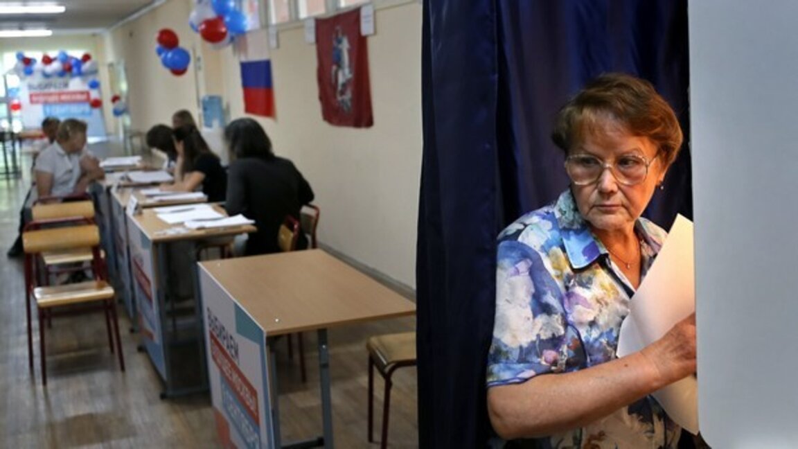 29 са желаещите да се кандидатират за президент на Русия