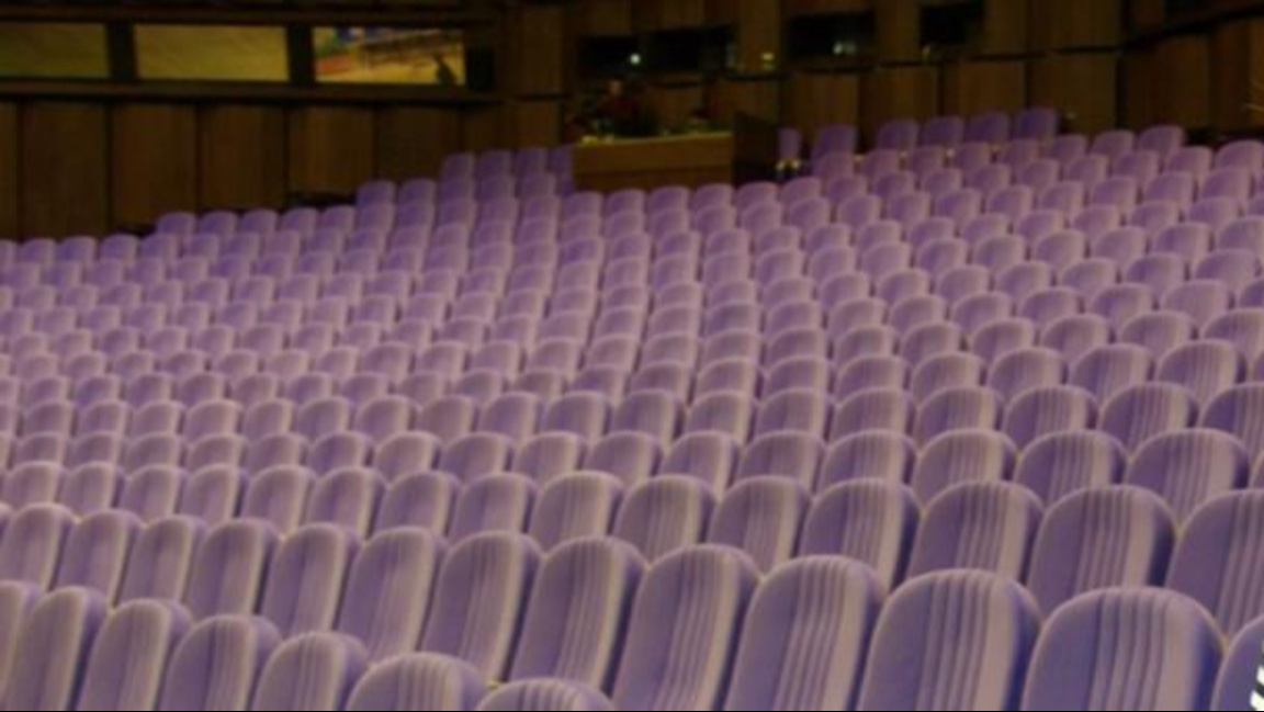 кино салон зала