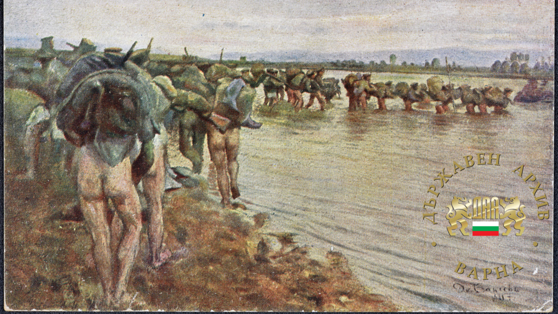 Изложба с ценни документи от I световна ...