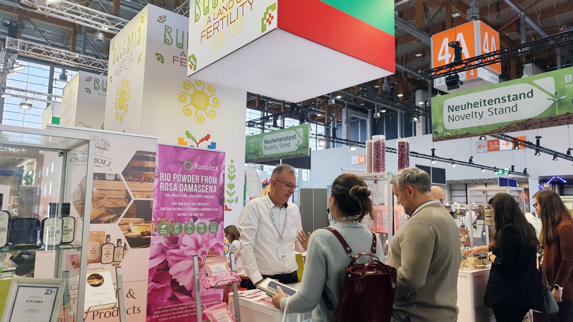 20 биопроизводители представят България ...