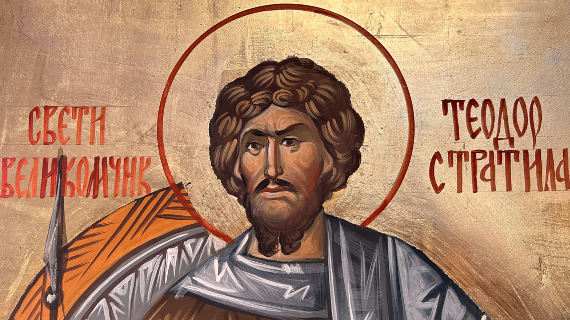 Св.вмчк. Теодор Стратилат, стенопис от Клисурската света обител край Банкя