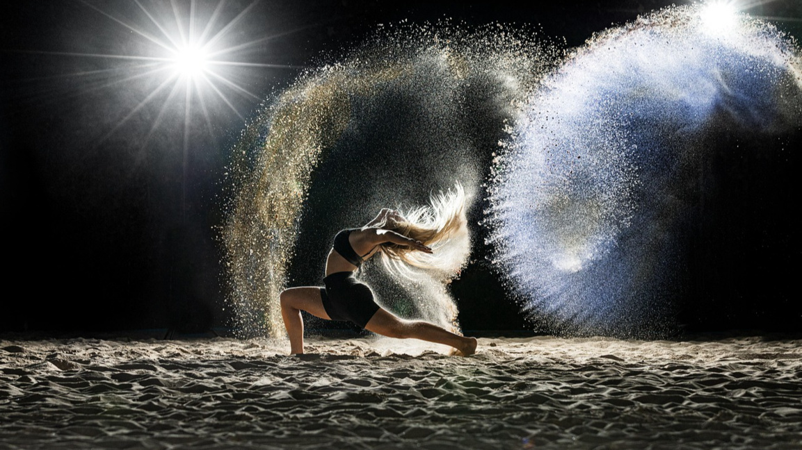 танци дансинг