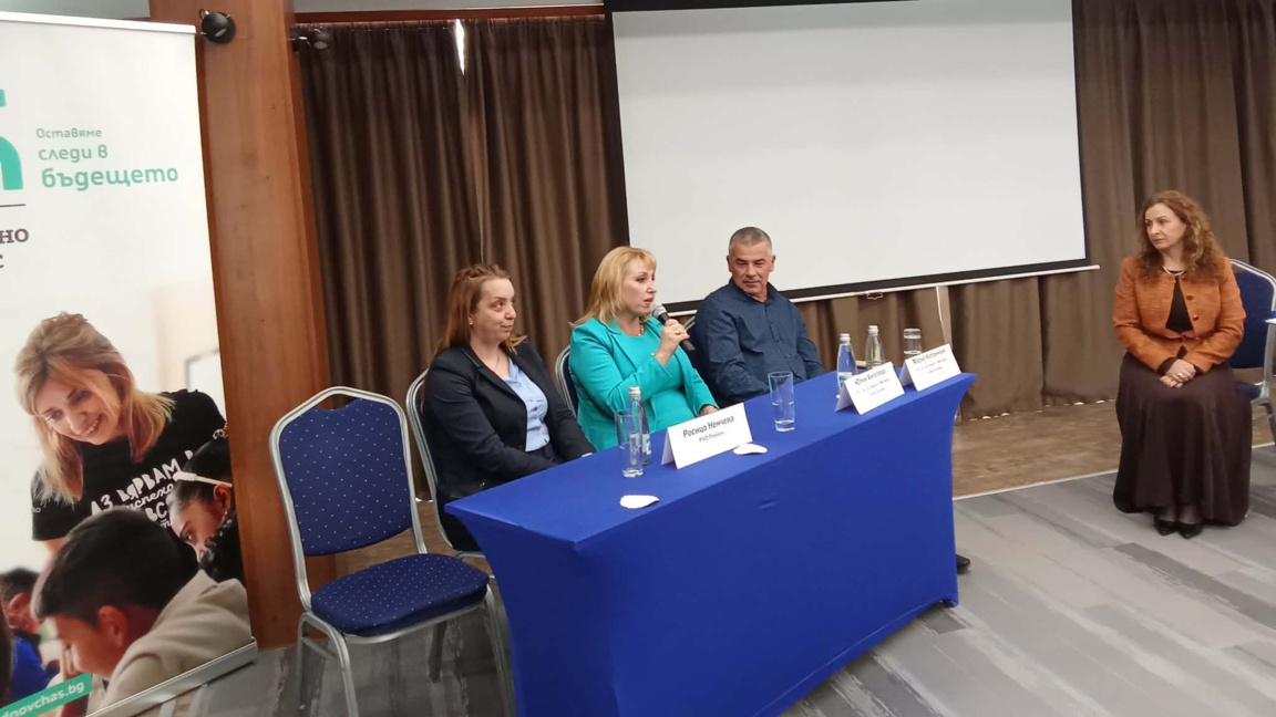 Кои са отличниците, за които не говорим,...