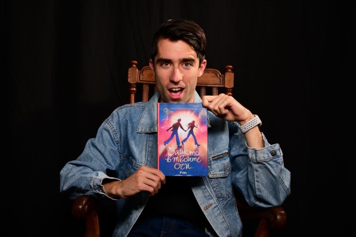 Актьорът и инфлуенсър Борислав Вълов от Монтана с номинация за "Перото"