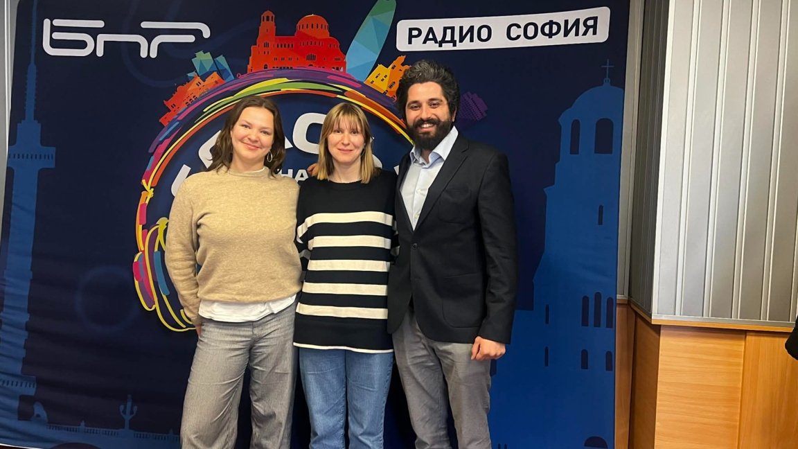 Гьоте институт организира Нощ на младите...