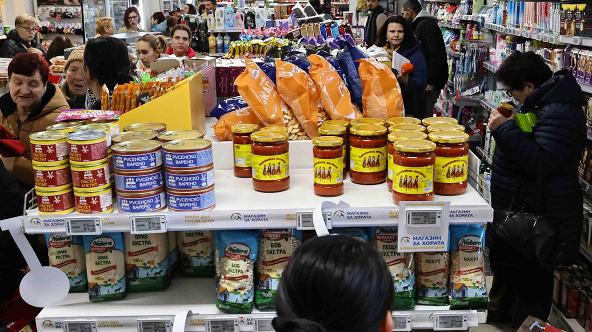 Откриване на "Магазин за хората" в Куклен