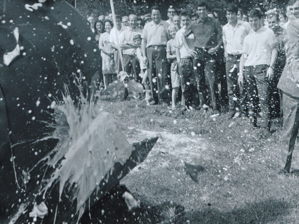 Новата сграда на Старата къща...