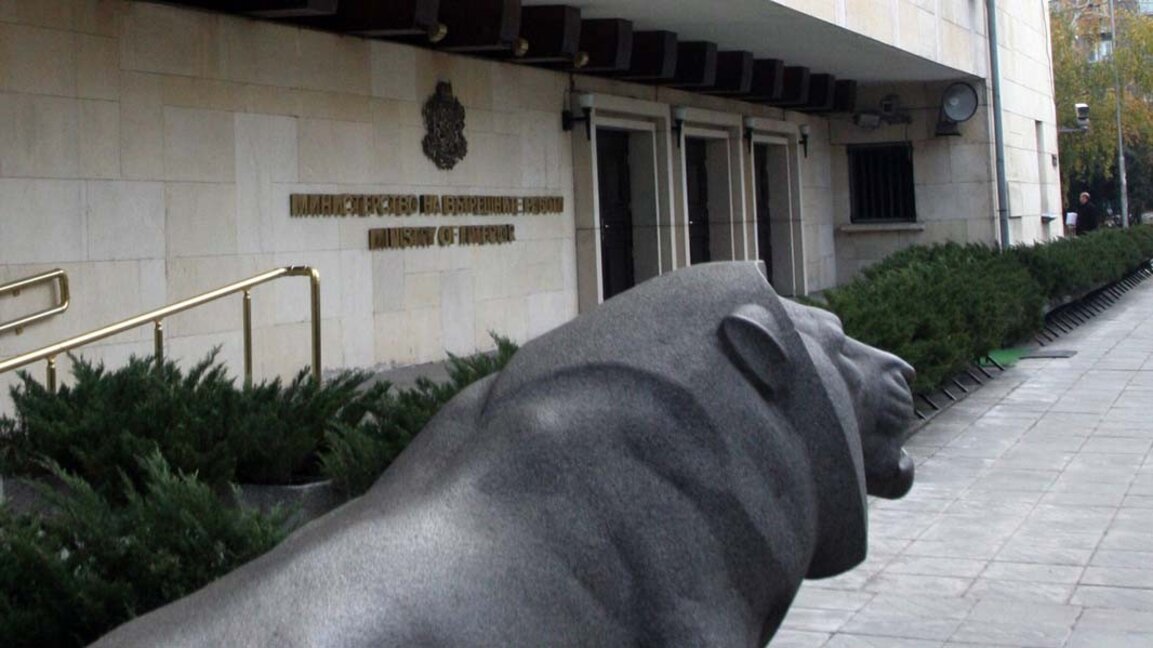 МВР на 6 септември