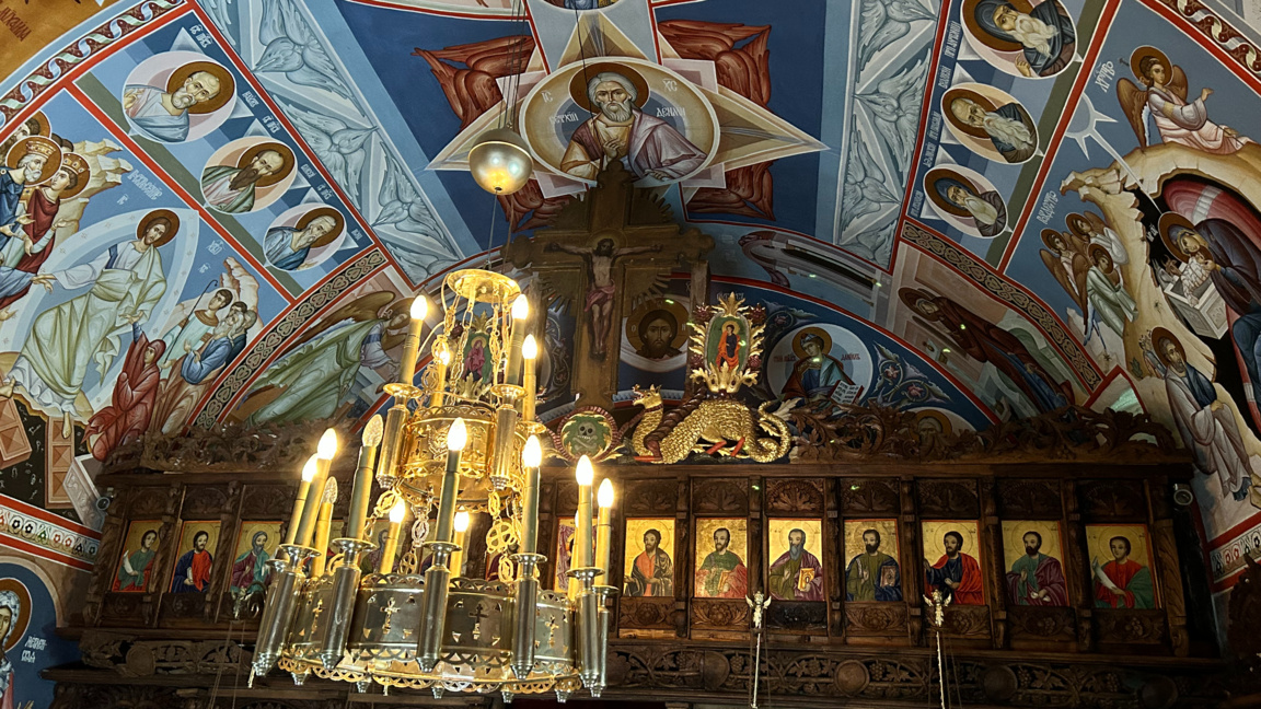 Църковен календар - 11 февруари 2026 г. ...