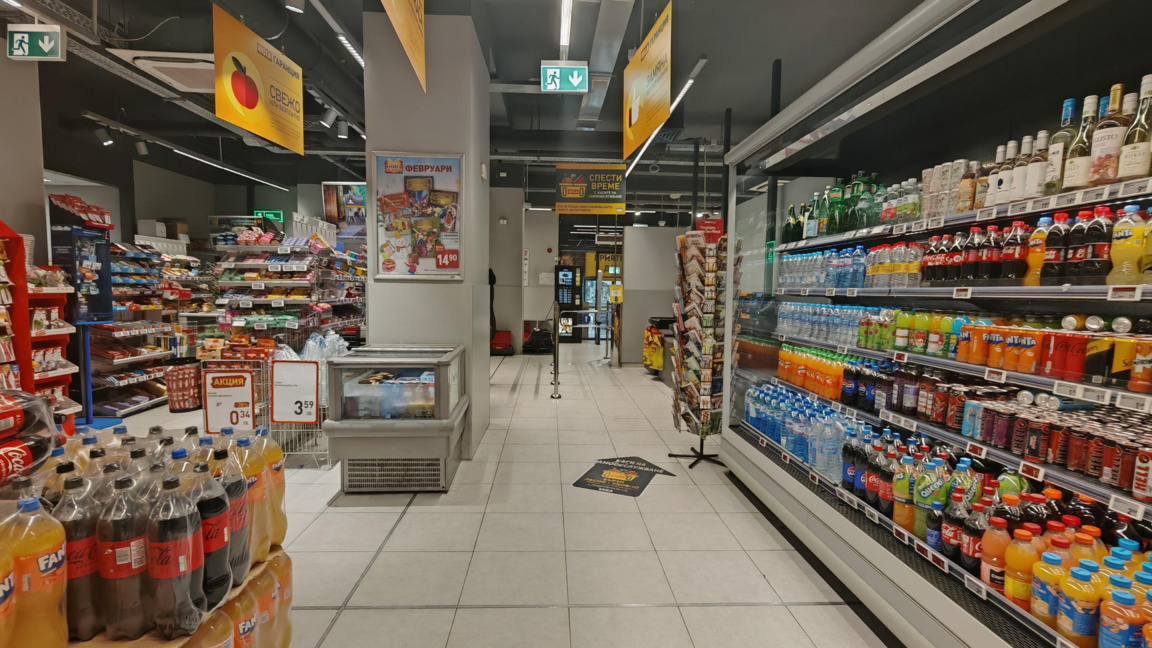 Потребителската кошница остава на ниво 1...