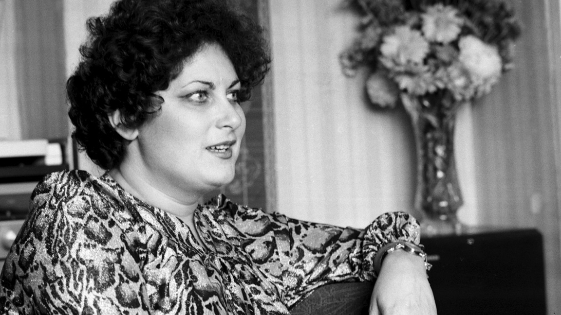 Стефка Евстатиева