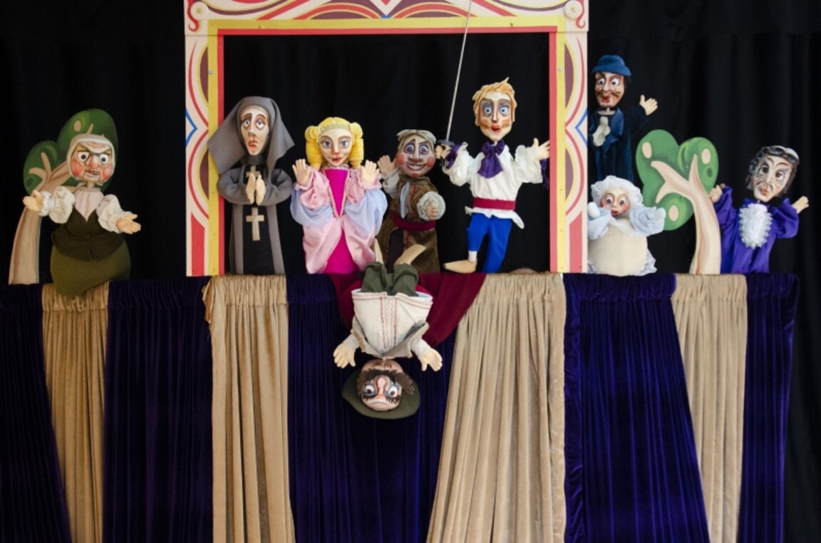 "Разбойническа история"