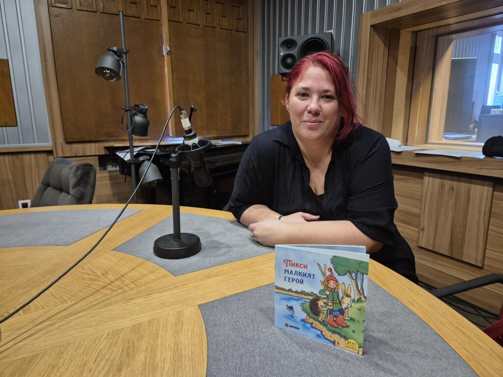 Горското елфче Пикси и "Артистимо" в Русе