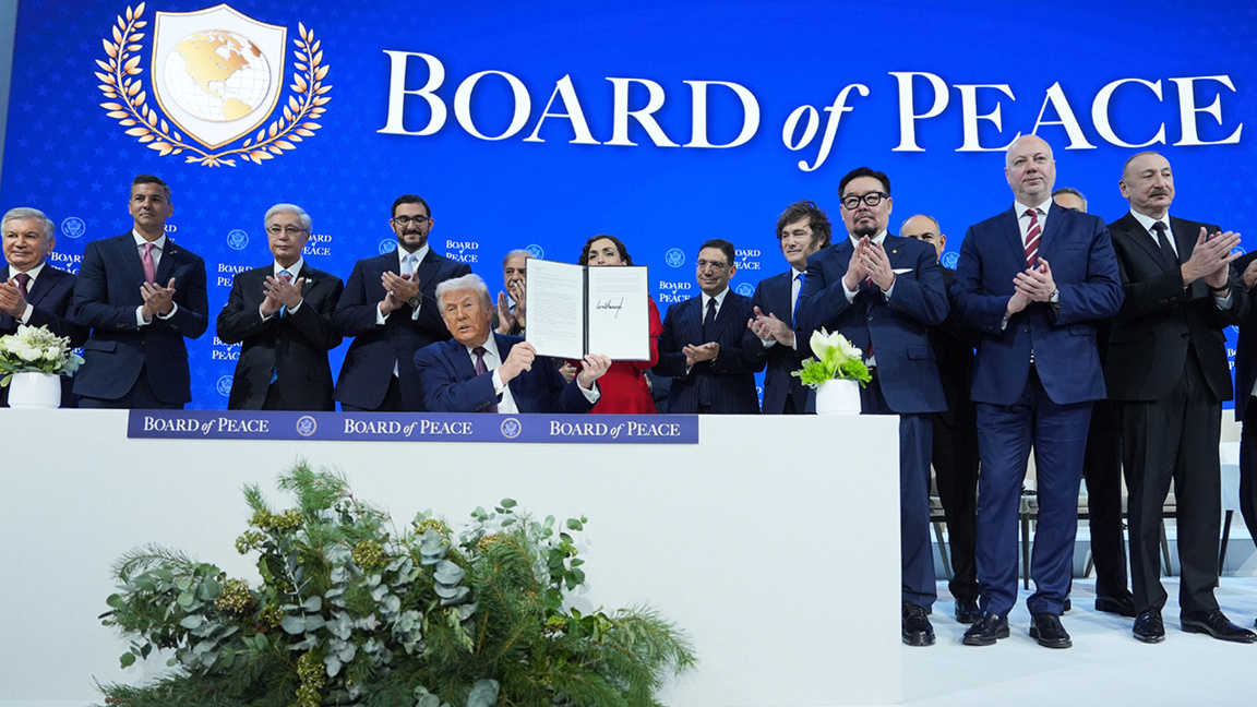 България подписа в Давос Хартата на Съвета за мир в Газа