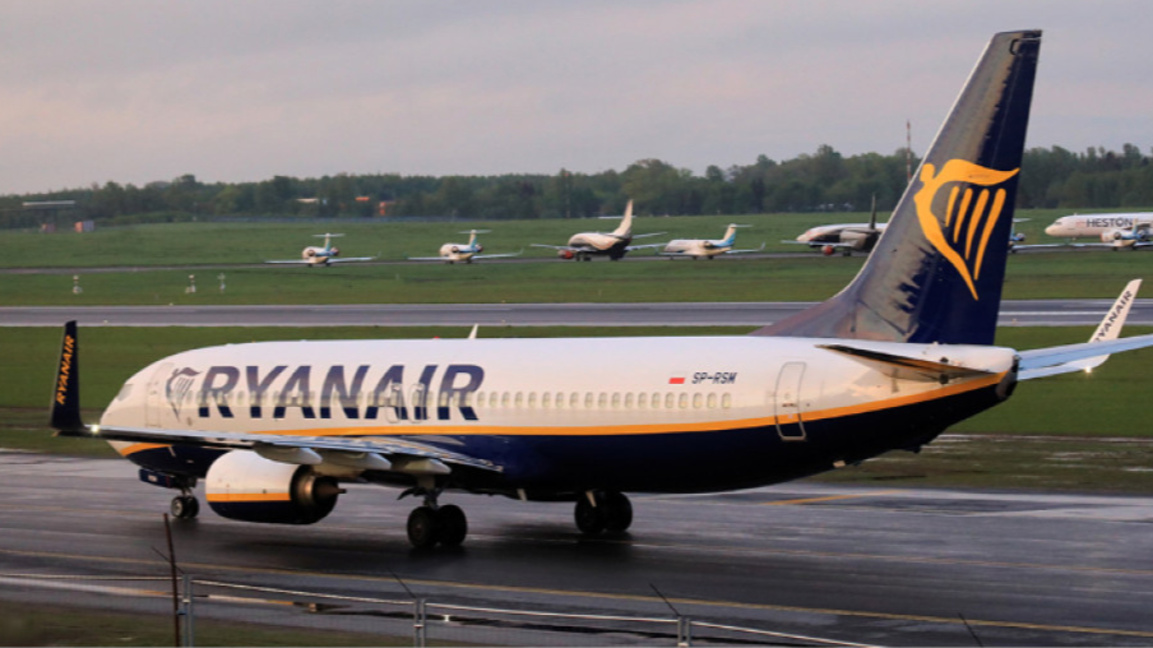 Италиански регулатор наложи глоба от 255...