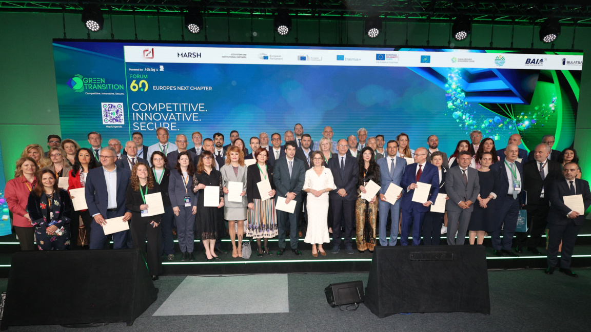 Green Transition Forum и Енрико Лета дад...